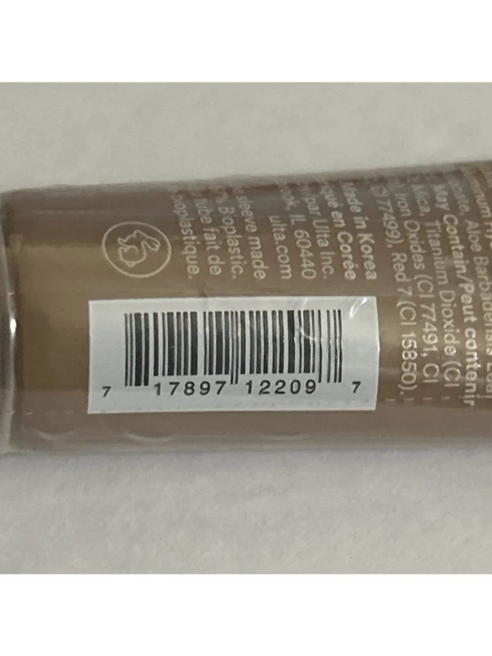 ULTA Beauty Pillow Puff Bronzing & Contour Cream Bronzer Caramel new sealed
